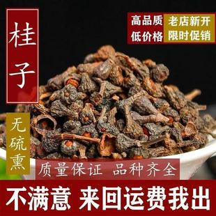 ������ș�� �{���u�� �V������� ���� ���� ֧��ș�z ��ĥ��