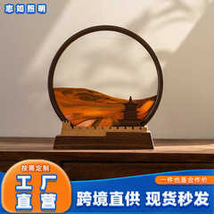流砂時計じかけの装飾品木製家の装飾砂絵の装飾品クリエイティブオフィス文化クリエイティブギフト文化観光のお土産