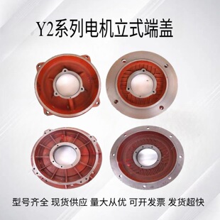 YE2/Y2ϵ������늙C���w�R�_ǰ�w���w���m�w