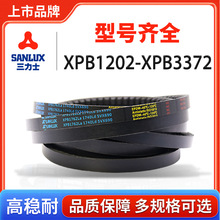 ����ʿ���Ǵ�XPB��ͬ�����δ�ũ�ÿ�ѹ���������𽺴�����ҵƤ��
