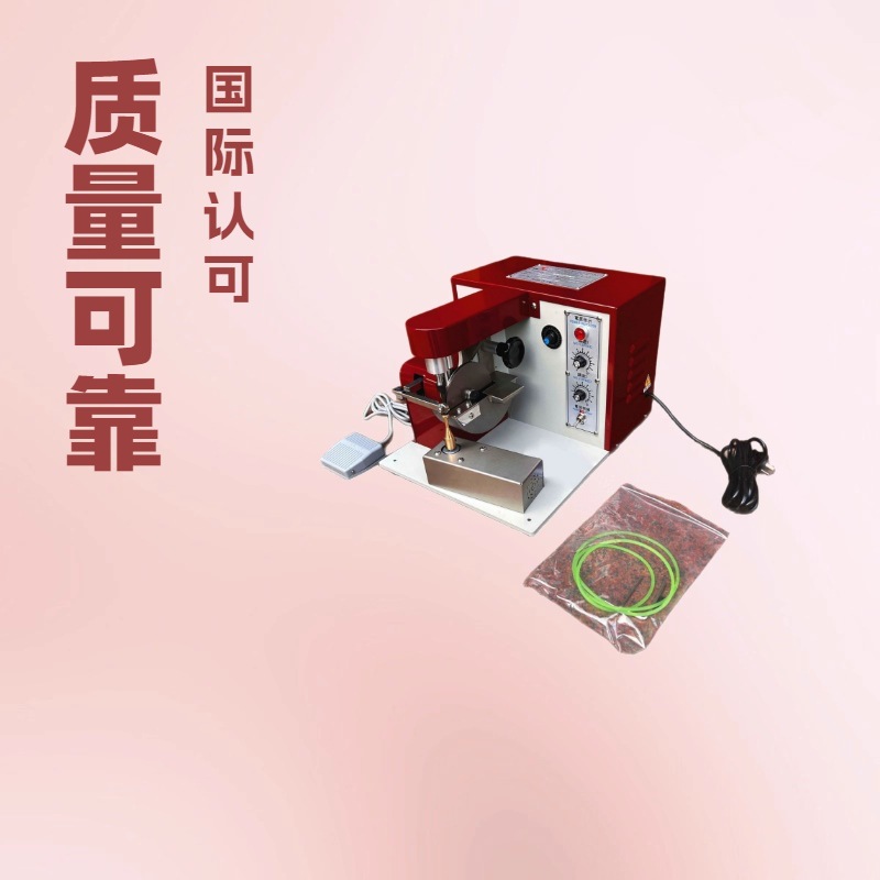 源头工厂 生产自动油边机 染边机 上油机