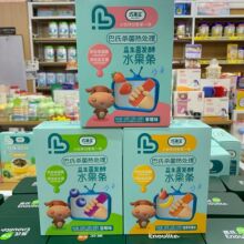 ���R�����ζˮ���l18g*10�l �������I�BС��ʳܛŴ�Єŵ�����l