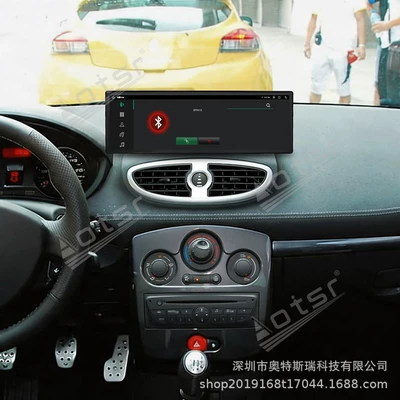 DVD multimedia navigation systems from – DVD Navigation