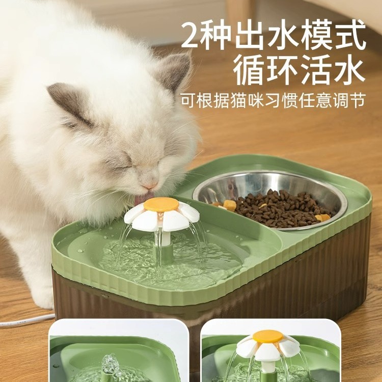 Fábrica en stock gato Alimentador automático dispensador de agua de flujo integrado Perro de Agua Potable mascota pequeña flor alimentador inteligente