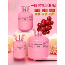 SֱNlú޵СƿhմͲC鷿b