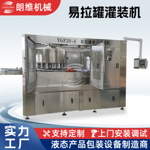 �����޻���¶��Ϲ��b�Cе������¶������ֲ�ﵰ��������a�O��