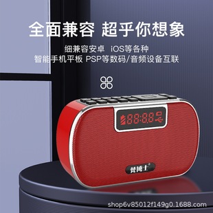 �¿���ʿJ36�{��С����忨���� �{��������� �����Ų�������