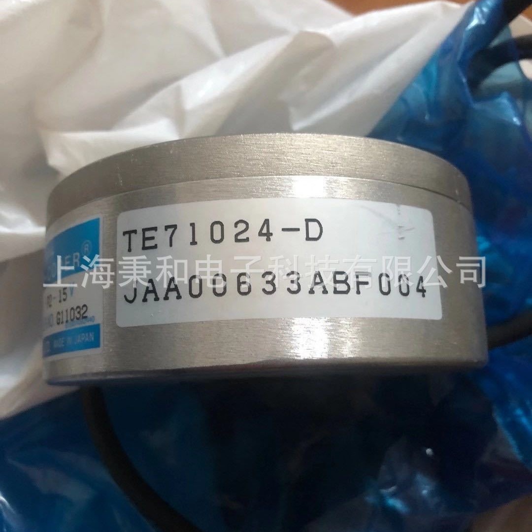 TS5208N903 100-1024C/T-P2-15V TE71024-D JAA00633ABF004编码器