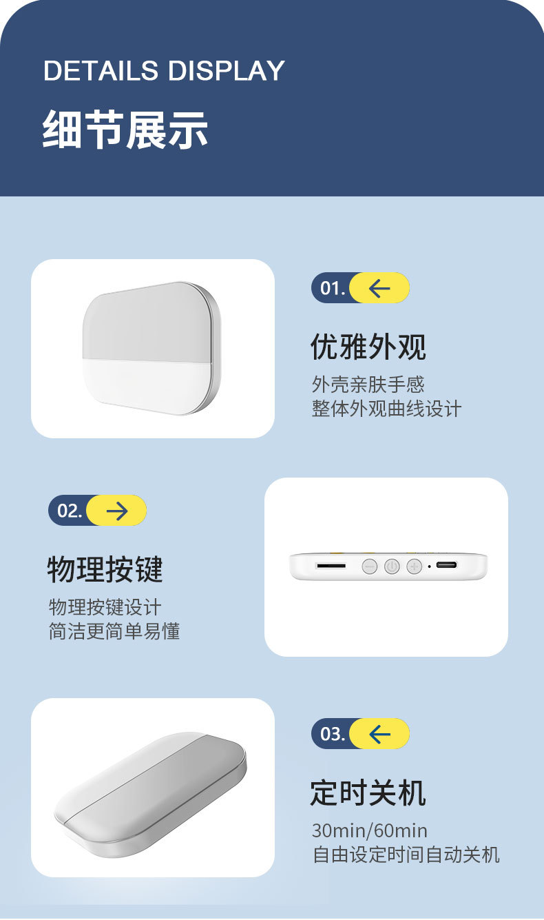 Cross-border new private mold bone conduction Bluetooth speaker, creative gift card insert, small speaker, white noise sleep device speaker pic 12