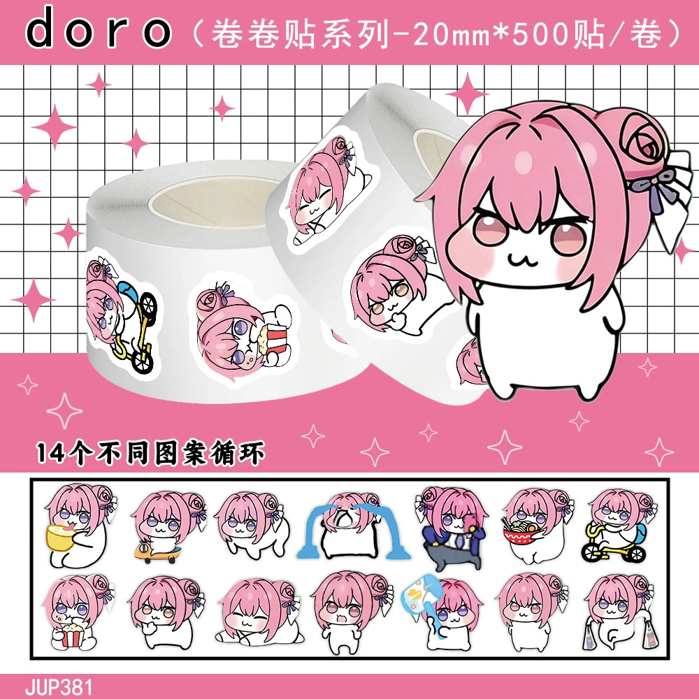 Doro Дороти наклейка рулон рулон наклейки 500 интернет-огонь, смешные материалы для мобильного телефона чехол diy пленочная лента