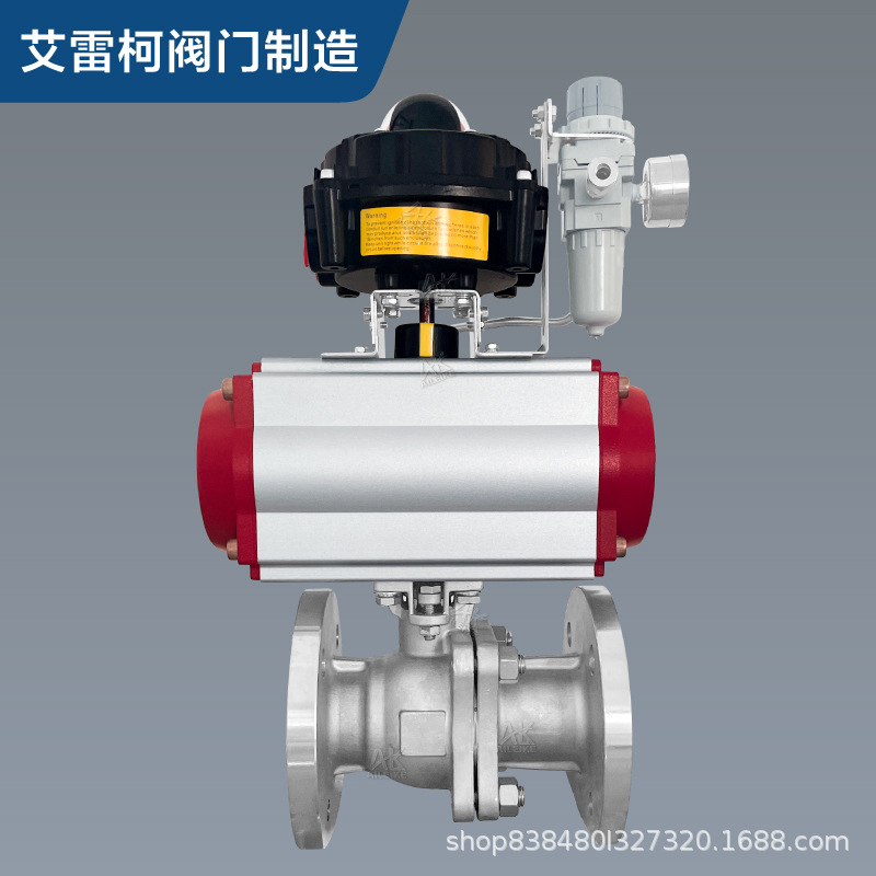 ZJHR-DN65/A351-CF8316+HF07 CL150 VCEVCP8551G309MOTXP-P2CGNMM