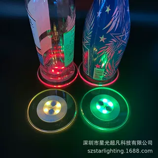 深圳工厂批发亚克力发光杯垫彩色多色按键LED酒瓶垫酒杯垫