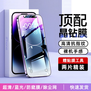 mOiPhone15Q14promax䓻Ĥ12֙CĤ1113 Ͳmxs