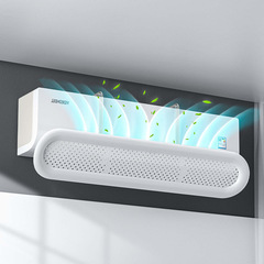 New Air Conditioner Deflector Cover to Prevent Direct Cold Air Blowing, Wall-Mounted Universal Removable Air Guide