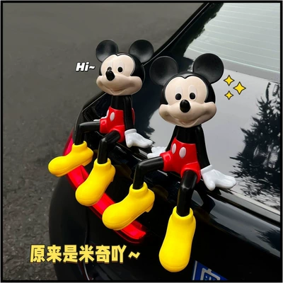 Cartoon Trunk Decoration, Car ornaments