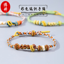 �����һ����ѽ��֯�����������Ʒʱ�аٴ�������������ֵ����