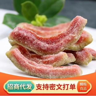 ���l�F؛�t�İŘ���̨���Lζ��ʯ����ɹ������e���T��ʳ�Ř���