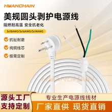 ��Ҏ��ɫ�����^�Դ��β����������Ƥմ�a���^��������о�B�Ӿ�