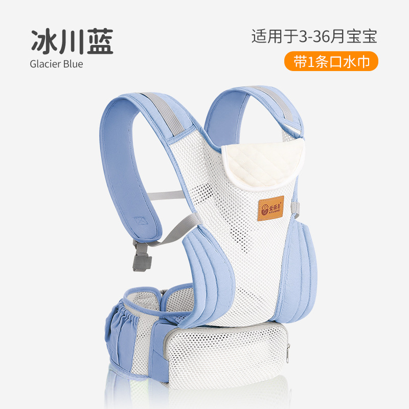 빙하 블루