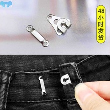 suit pants pants hook pants on the hook invisible hidden but