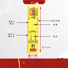 ��������ڤ������ڤ����������������߷�ӡ��Ժ����100��