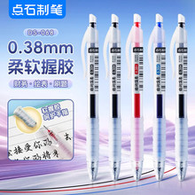 ��ʯ�Ʊ�DS-068ָ������ϵ�����Ա�0.38mm����������ˮ��ϸ������