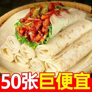 �F��ɽș�����ͱ��Ƥ����u�������~��]��_����ʳ����