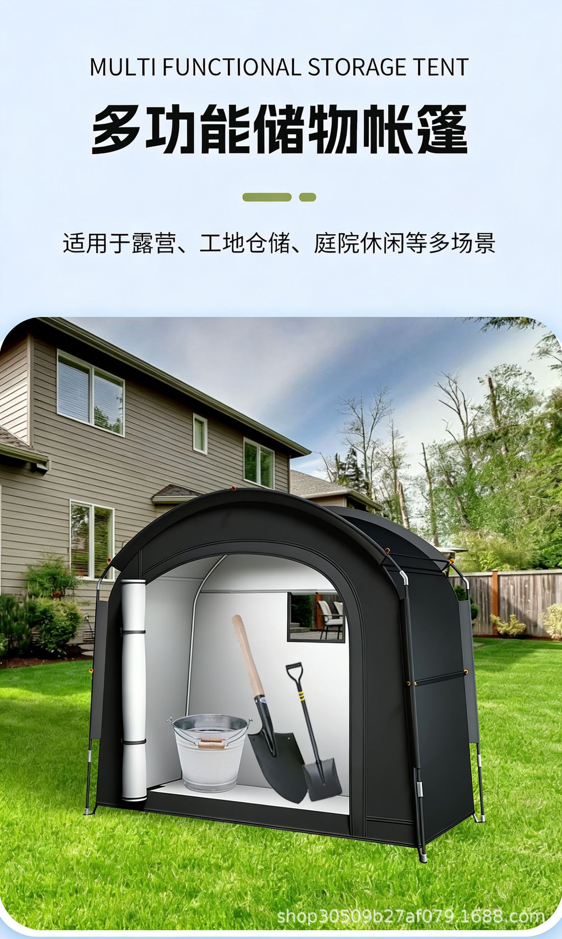 Cross-border best-selling bicycle tent, outdoor freestanding cycling equipment storage tent with large space