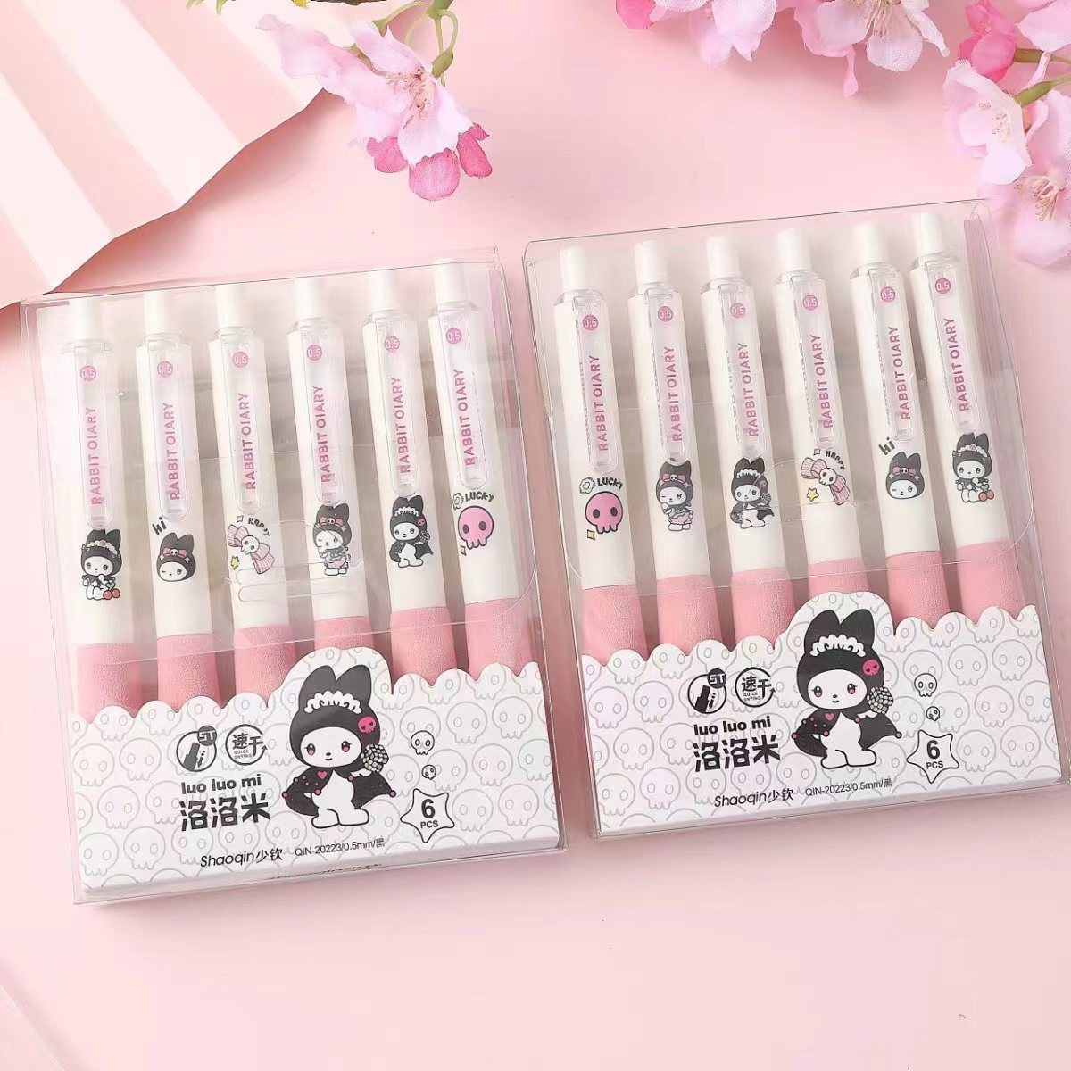 Super suave esponja vaina loromi neutral push pen estudiante cepillo examen especial pluma Linda ins push pen