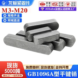 螺钉;螺栓;螺母