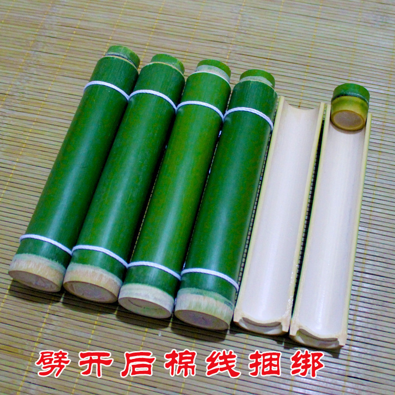 粽子用的竹筒粽子家用新鲜蒸筒模具地摊神器小竹子糯米饭蒸筒