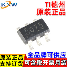 SN74LVC2G07DBVR SN74LVC2G07DCKR �zӡC075 CV5 TI���� ���_��IC