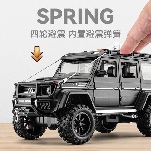Chezhi alloy car model 1:24 Daben G550 off-road vehicle sound and light pull back toy car music model ornaments collection