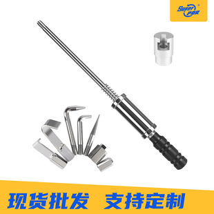 Pdr Car Dent Repair Tool Pull Hammer Dent Dent Repair Puller Damage-Free Paint Repair Tool Set