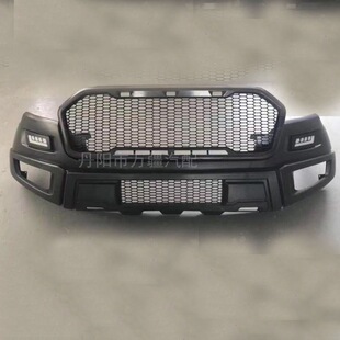 �m���19���RANGERǰ���U���׼��F/�XFRONT BUMPER ASSY