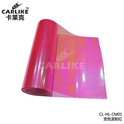 Magic color car chameleon headlight film motorcycle color change tail light transparent stickers car stickers factory direct sales (Automotive Film) - 03x9m-pink