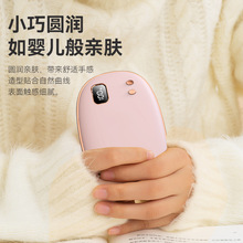 �羳�����ů�֌�usb��늌�����һС�ɱ�yʽ�a�ؔ��@ʾ�ů��