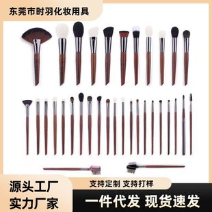 ���SMUF���yˢ��֧����ɫˢë���y�����yˢ���b����ë���y�WУ
