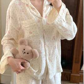 2026可爱狗狗双层棉纱宽松家居服睡衣套装