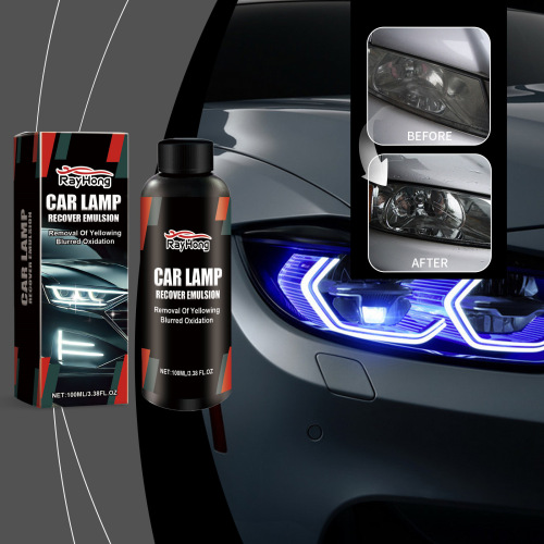 Rayhong Car Headlight Care Polish, Headlight Decontamination Dustproof Reconditioning Scratch Car Paint Care Agent