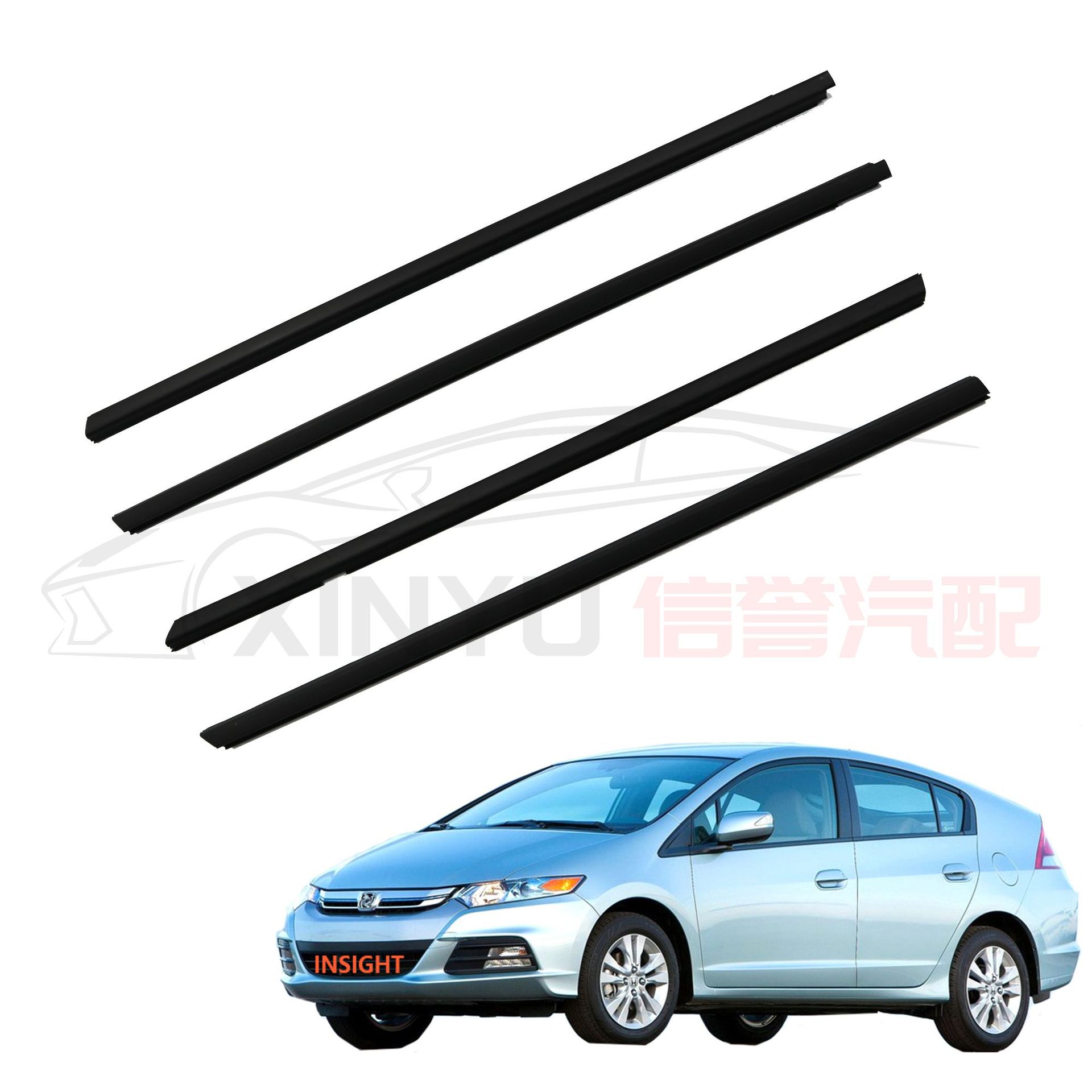 Honda Insight 09-18 üçün şüşə su keçirməyən zolaq