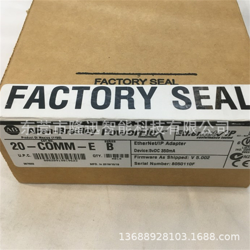 原装AB罗克韦尔模块1756-IT6I    1756-OA16I议价出售