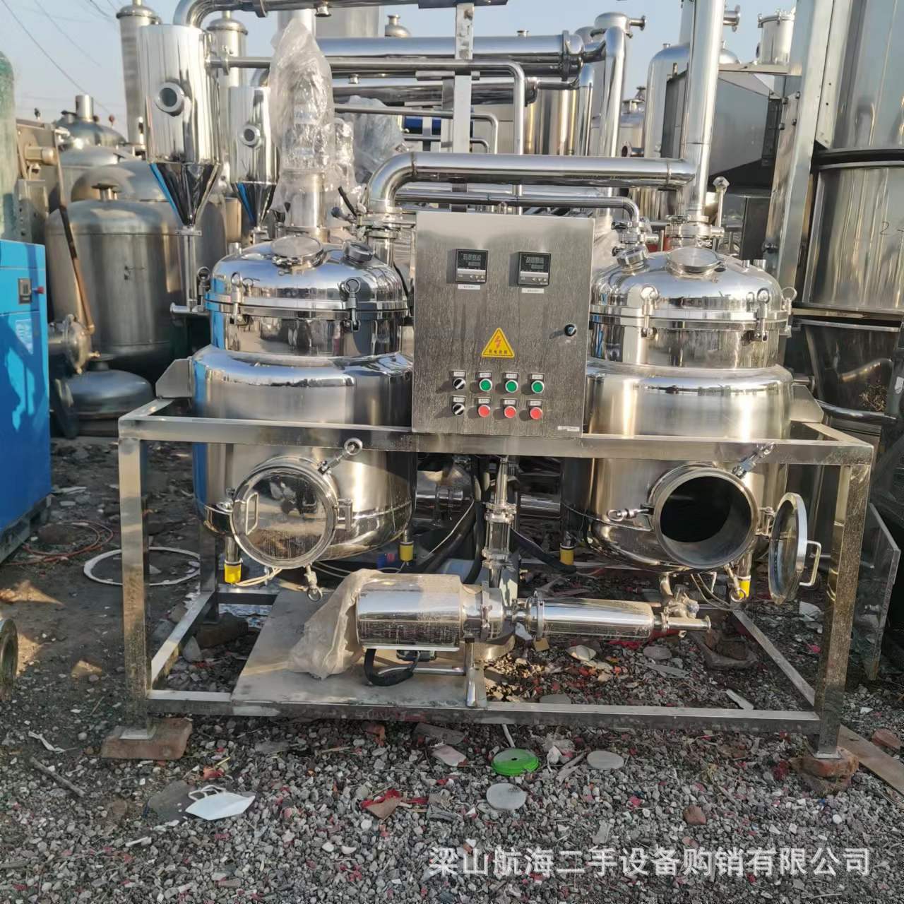 二手浓缩提取机组 浓缩设备电加热提取罐提取固液分离装置 中草药