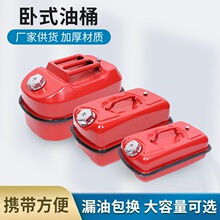 �X�w��ʽ��Ͱ 5L10L20����yʽ��Ͱ�������䃦����������Ͱ����