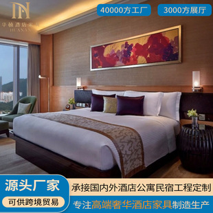 �e�^�����ǾƵ�Ҿߘ��gȫ�״��^���p�����޿ͷ����^�羳���Q�Ҿ�