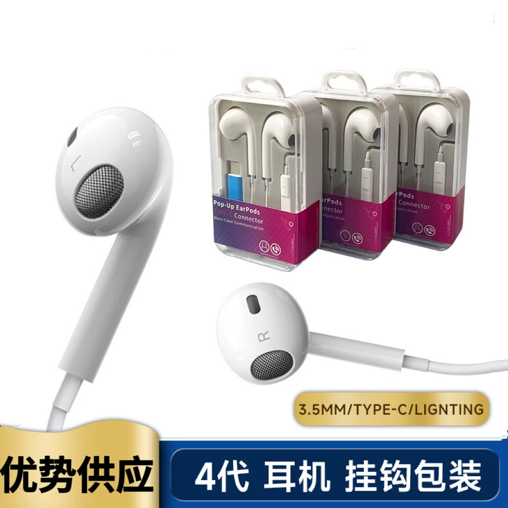 Apple, совместимые наушники, проводной контроль, Android, 3.5мм, iphone