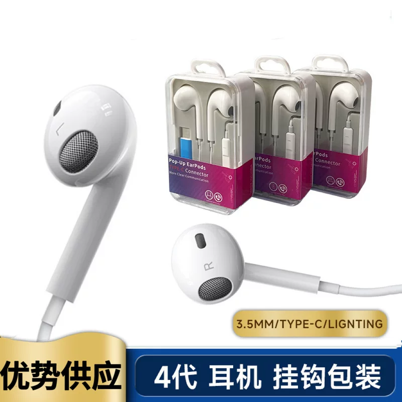 Apple, совместимые наушники, проводной контроль, Android, 3.5мм, iphone