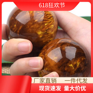 ��z�����������������˽��ֽ�����Ħ��ָ��������Ѽ��������D��