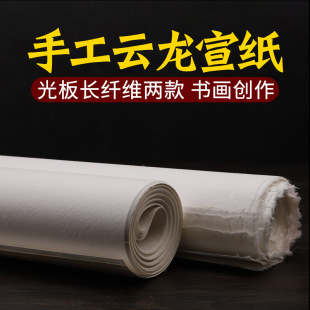 �ֹ��˳����Ƥ���ɶ�������ߴ�����������չͶ���ɰ˕�����Ʒ��