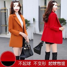 ë������Ů�����n��С�������L���ﶬ��aŮ�b���b�I���Ӵ��°��]